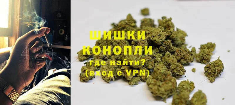 нарко площадка телеграм  Тара  Конопля LSD WEED 